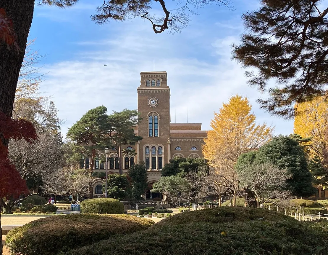 一橋大学大学院経営管理研究科